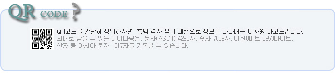 타이틀이미지